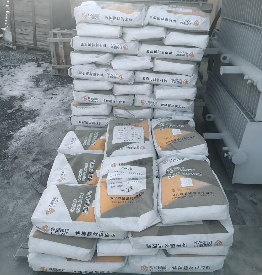 宿松M50干硬性无收缩砂浆