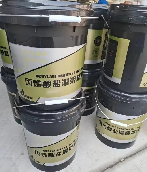 宿松丙烯酸盐灌浆料