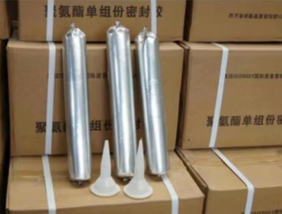 宿松聚氨酯密封胶